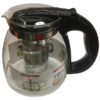 Τσαγιέρα 1500ml [00203175]