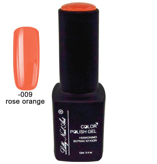 Ημιμόνιμο τριφασικό μανό 12ml - Rose orange [40504008-009]