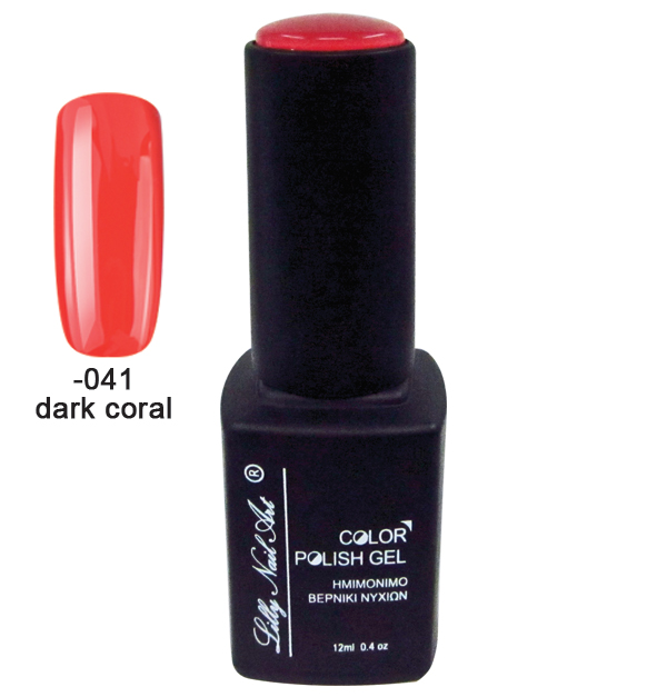 Ημιμόνιμο τριφασικό μανό 12ml - Dark coral [40504008-041]