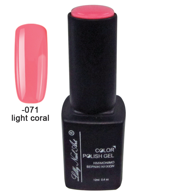 Ημιμόνιμο τριφασικό μανό 12ml - Light coral 