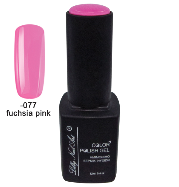 Ημιμόνιμο τριφασικό μανό 12ml - Fuchsia pink [40504008-077]