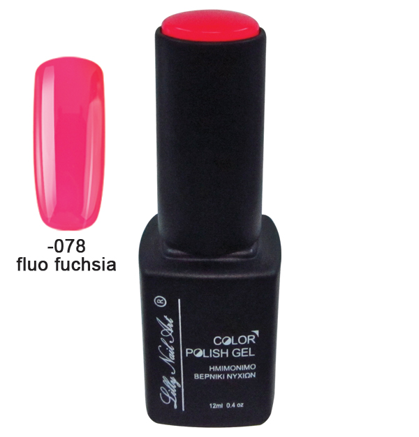 Ημιμόνιμο τριφασικό μανό 12ml - Fluo fuchsia [40504008-078]