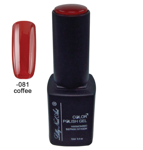 Ημιμόνιμο τριφασικό μανό 12ml - Coffee [40504008-081]