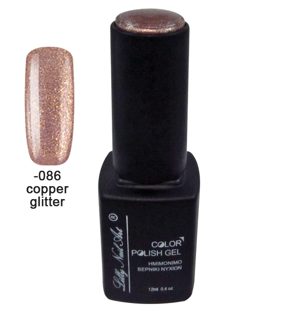 Ημιμόνιμο τριφασικό μανό 12ml - Copper glitter [40504008-086]