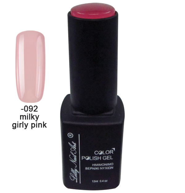 Ημιμόνιμο τριφασικό μανό 12ml - Milky girly pink (για γαλλικό) 
