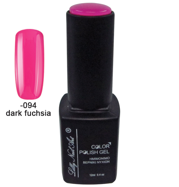 Ημιμόνιμο τριφασικό μανό 12ml - Dark fuchsia 