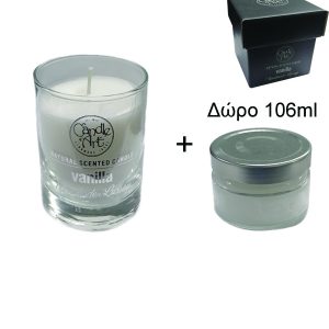 Κερί βανίλια σε ποτηράκι 212cl κουτί, συν δώρο βαζάκι 106ml [70101017-1]