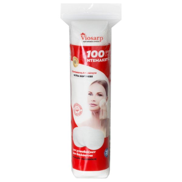 Σετ 100 δίσκοι ντεμακιγιάζ [70701469]
