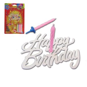 Σετ κεράκια και βάσεις κεριών Happy birthday [10904014]