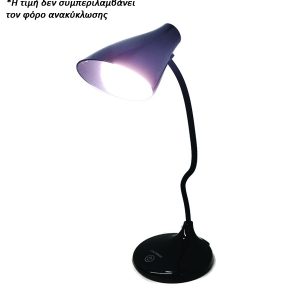 Λαμπατέρ γραφείου επαναφορτιζόμενο [77783405]