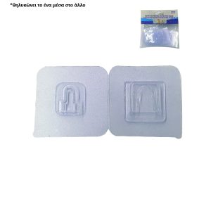 Σετ 4 ζευγάρια διάφανα αυτοκόλλητα κρεμαστράκια τοίχου 5,5cm [00402669]