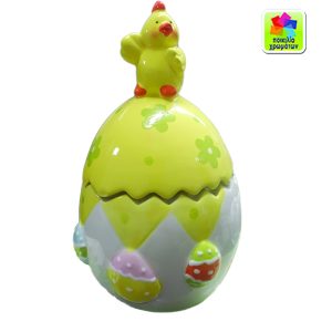 Μπισκοτιέρα κεραμική 21cm [10502172]