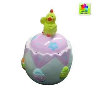 Μπισκοτιέρα κεραμική 19cm [10502173]