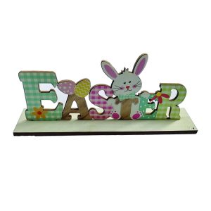 Ξύλινο Πασχαλινό διακοσμητικό [10502186]