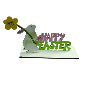 Ξύλινο Πασχαλινό διακοσμητικό [10502188]