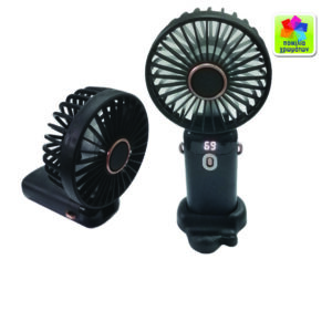 Ανεμιστήρας mini σπαστός επαναφορτιζόμενος [10802132]