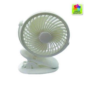 Ανεμιστήρας mini με δαγκάνα επαναφορτιζόμενος [10802136]