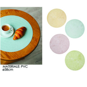 Σουπλά φ38cm [77596366]