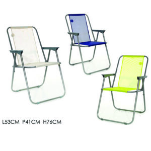 Αναδιπλώμενη καρέκλα παραλίας [77798123]