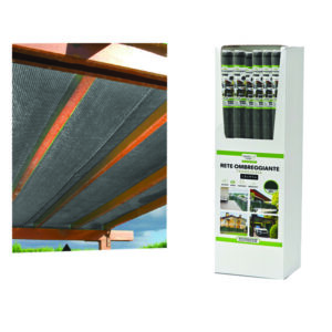 Δίχτυ σκίασης γκρι 100x300cm [77801600Β]