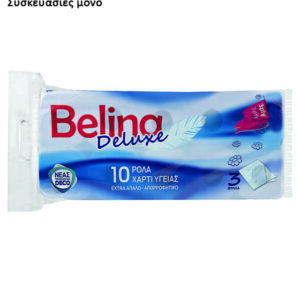 Σετ 10 ρολλά τρίφυλλο χαρτί υγείας 87gr [70501306]