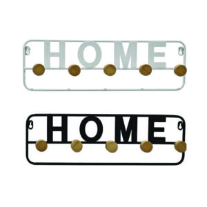 Κρεμάστρα τοίχου "home" 5 θέσεων [77522157]