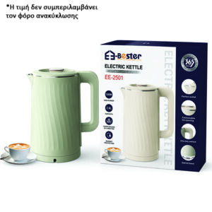 Bester EE-2501 Βραστήρας 2lt - 1500W [30501557]