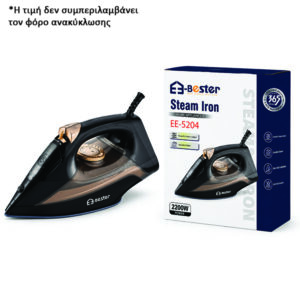 Bester EE-5204 Ατμοσίδερο 2200W [30501571]