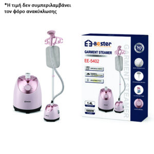Bester EE-5402 Σύστημα ατμού ρούχων 1800W-1,4lt [30501572]