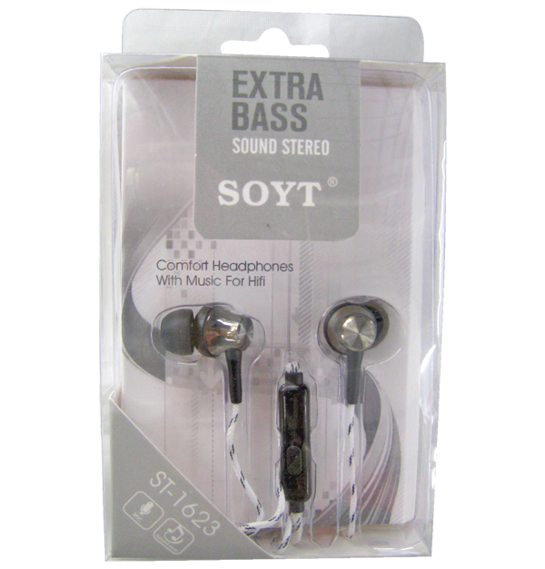 Ενδώτια (in-ear) ακουστικά hands free
