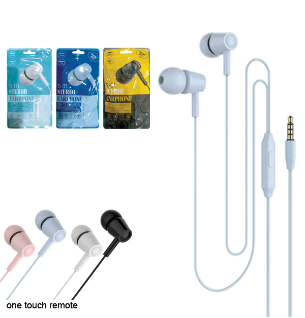 Ακουστικά stereo earphone με βύσμα 3,5mm 