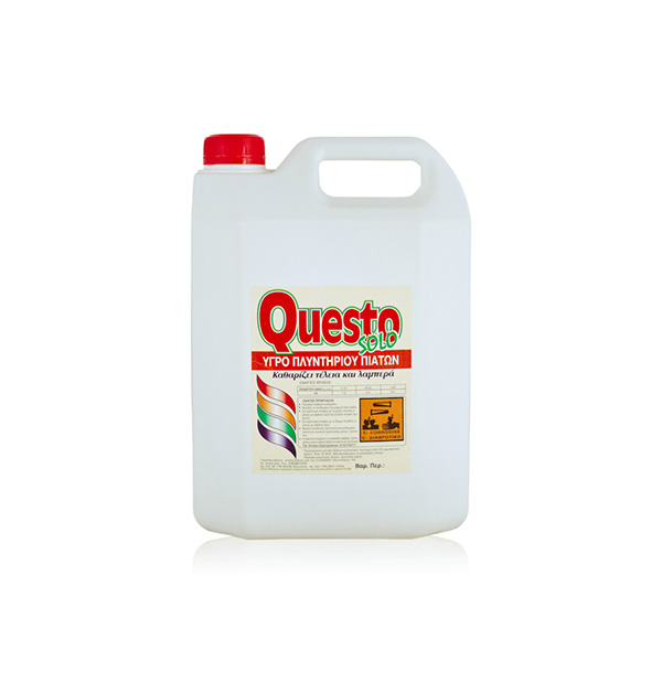 Υγρό πλυντηρίου πιάτων Questo 4Lt