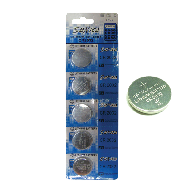Συσκευασία 5 μπαταρίες λιθίου κουμπία CR2032 [00600019]
