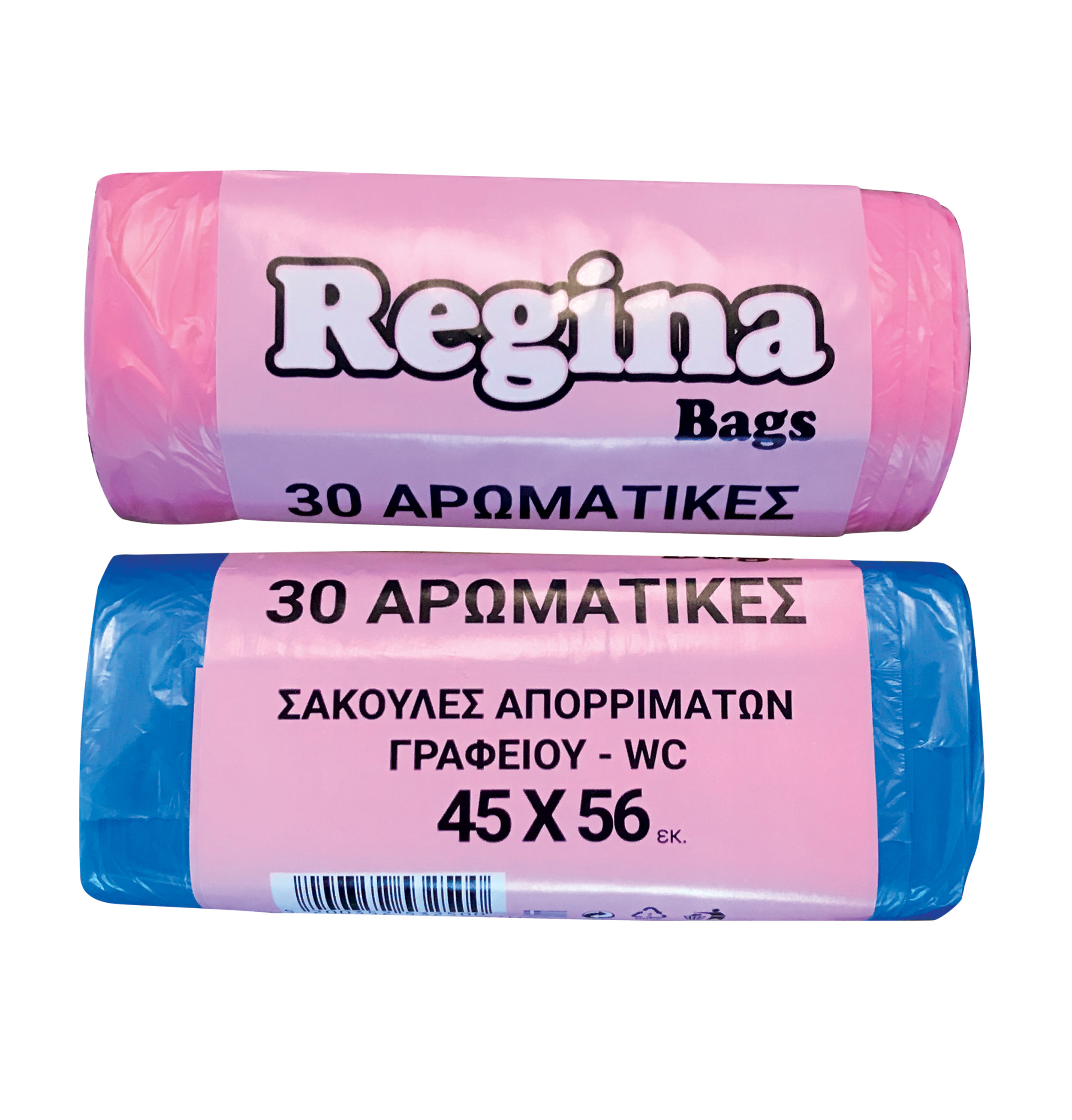 set-30-aromatika-sakoylakia-aporrimaton-ghrafioy-se-rollo-70101814-big-1