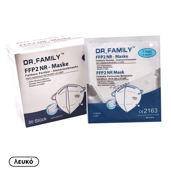 set-20-maskes-ffp2-nr-dr-family-70101903-big-1