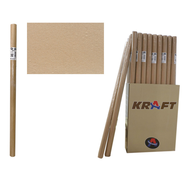 Ρολό περιτυλίγματος Kraft 70 x150cm