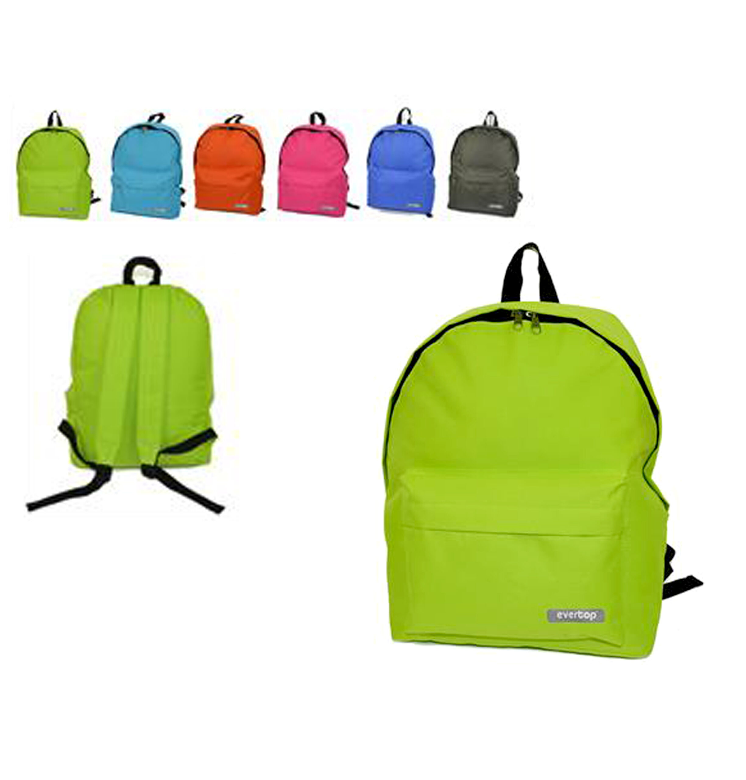Σχολική τσάντα μονόχρωμη 38 x 30cm 