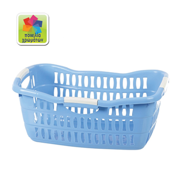 Πλαστικό καλάθι πλυμένων 55 x 36,5 x 20,5 εκ.