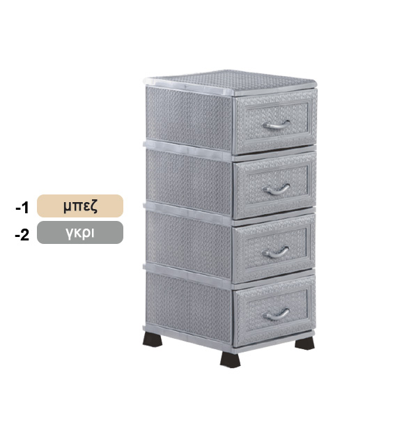 Plastic Drawer 37 X 46 X 87 Cm With 4 Drawers 70609056 Agc