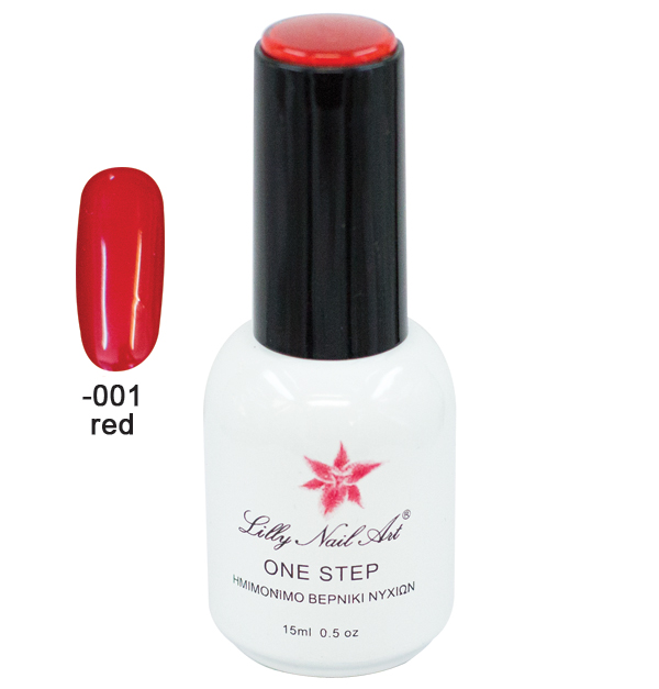 Ημιμόνιμο μανό one step 15ml - Red [40504001-001]