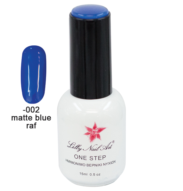 Ημιμόνιμο μανό one step 15ml - Matte blue raf 