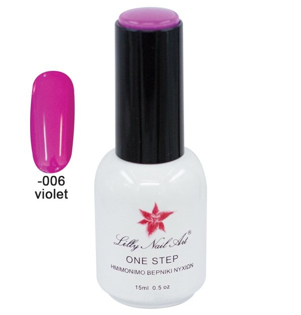 Ημιμόνιμο μανό one step 15ml - Violet 