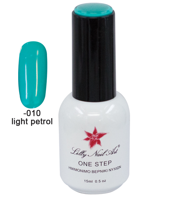 Ημιμόνιμο μανό one step 15ml - Light Petrol 