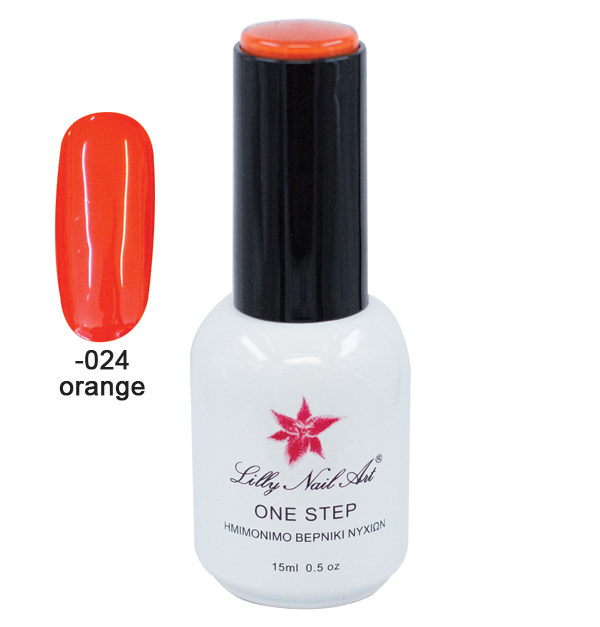 Ημιμόνιμο μανό one step 15ml - Orange [40504001-024]