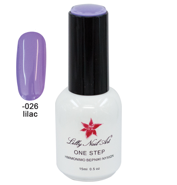Ημιμόνιμο μανό one step 15ml - Lilac 