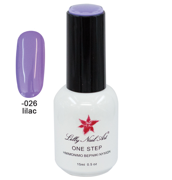 Ημιμόνιμο μανό one step 15ml - Lilac [40504001-026]