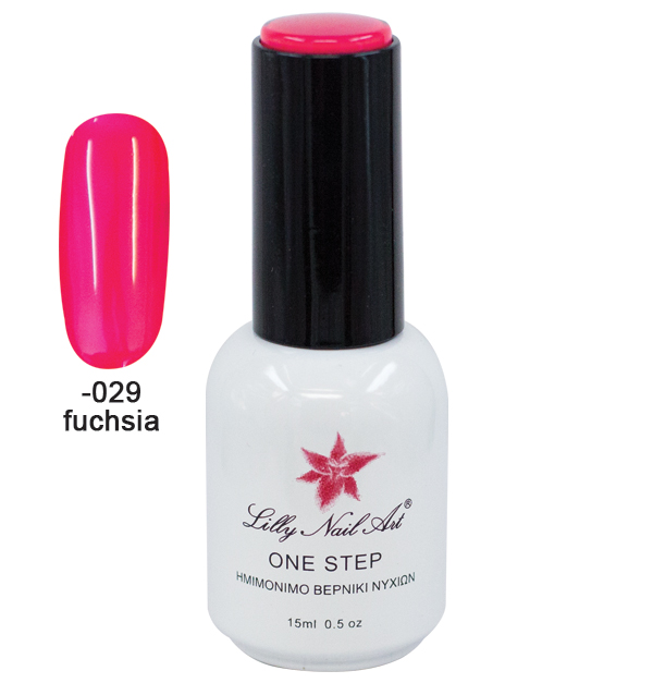 Ημιμόνιμο μανό one step 15ml - Fuchsia 