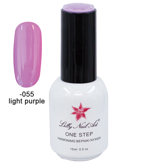 Ημιμόνιμο μανό one step 15ml - Light purple [40504001-055]