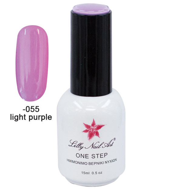 Ημιμόνιμο μανό one step 15ml - Light purple 