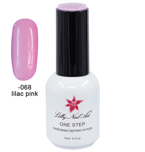 Ημιμόνιμο μανό one step 15ml - Lilac Pink [40504001-068]